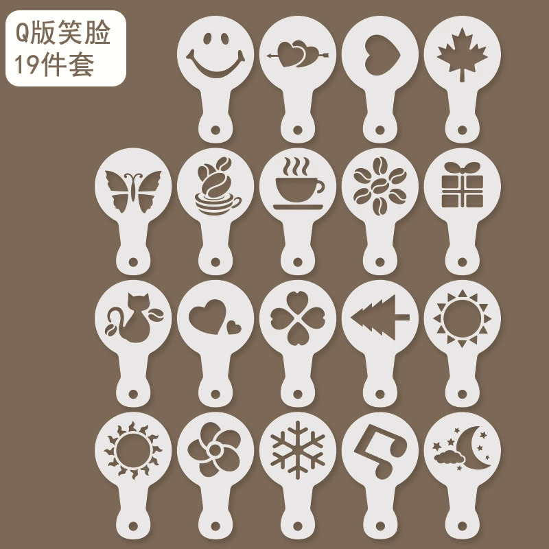 Sugar Scrub Coffee - New 19 Pcs/Set Fancy Coffee Printing